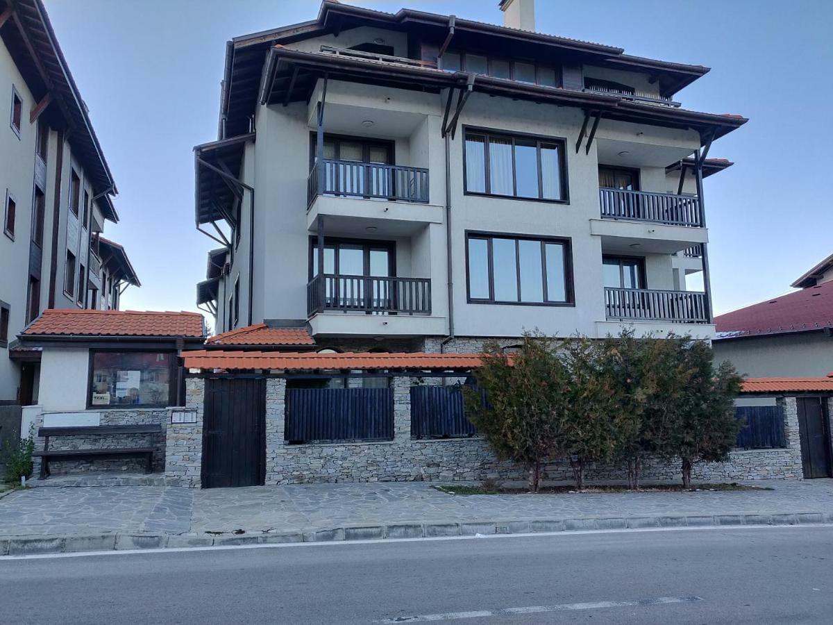 Your Lovely Bansko Place Экстерьер фото